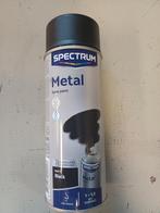 Metaalspray nieuw, Doe-het-zelf en Verbouw, Minder dan 5 liter, Ophalen, Nieuw, Verf