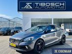 Volvo V40 Cross Country 2.5 T5 AWD Summum 19”, Auto's, Volvo, Automaat, Euro 5, Zwart, Startonderbreker