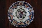 Wandbord Makkum, Antiek en Kunst, Antiek | Wandborden en Tegels, Ophalen of Verzenden
