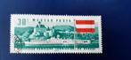 Postzegels Hongarije Commission Danube, Verzenden, Gestempeld