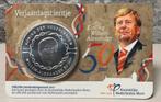 Verjaardagstientje 2017 UNC Coincard, Ophalen of Verzenden, 10 gulden, Losse munt