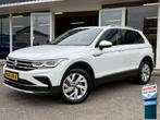 Volkswagen Tiguan 1.4 TSI eHybrid Elegance | DSG | LED | Vir, Wit, Hybride Elektrisch/Benzine, SUV of Terreinwagen, Te koop