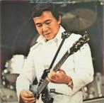 CD 寺内タケシ ‎- The Brilliant Dimension Of Terry KICS 8078, Ophalen of Verzenden, 1980 tot heden, Jazz