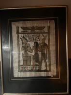 Papyrus Egypte., Antiek en Kunst, Kunst | Niet-Westerse kunst, Ophalen of Verzenden