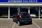 Peugeot 107 1.0-12V XS|Airco|5-Deurs|Toerenteller|Elek ramen, Voorwielaandrijving, Euro 5, Gebruikt, 4 stoelen