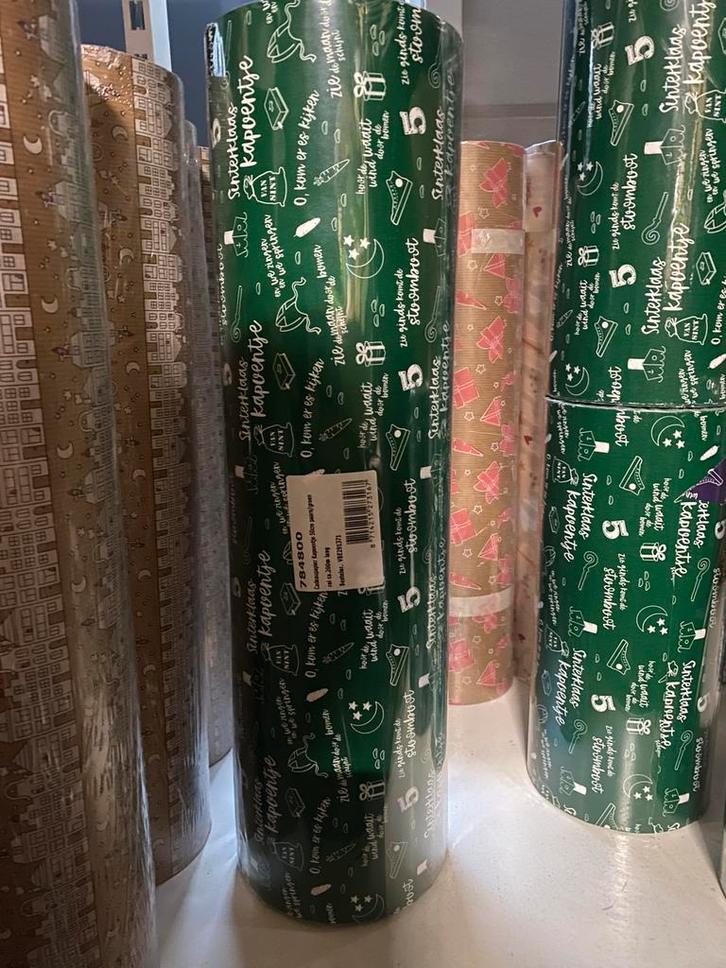 Cadeaupapier Sinterklaas 200 meter lang 50 cm breed, Diversen, Cadeaupapier, Nieuw, Ophalen of Verzenden