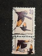 Israël, Ophalen of Verzenden, Gestempeld, Midden-Oosten