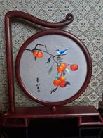 HangErFeng Zijde dubbelzijdig geborduurd ornament, Ophalen of Verzenden