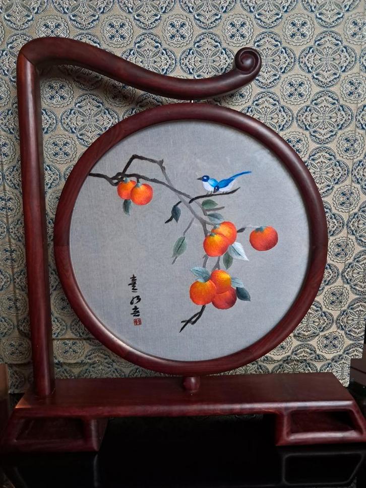 HangErFeng Zijde dubbelzijdig geborduurd ornament, Antiek en Kunst, Kunst | Niet-Westerse kunst, Ophalen of Verzenden