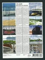Vel Arcadis no V3016 postfris, Postzegels en Munten, Postzegels | Nederland, Verzenden, Postfris