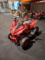 Nieuw! Kxd 50cc miniquad kinderquad minibike minicrosser, Ophalen of Verzenden, Nieuw