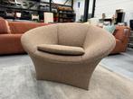 Nieuw Label Ace Lounge fauteuil stof Design stoel, Huis en Inrichting, Fauteuils, Nieuw, 75 tot 100 cm, Ophalen of Verzenden, Label