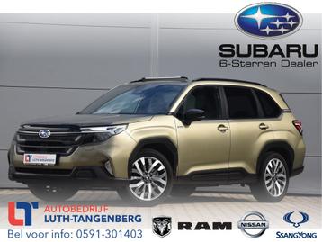 Subaru Forester 2.0i e-BOXER Premium | Trekhaak | Nieuw mode beschikbaar voor biedingen