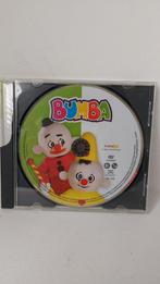 Bumba studio 100 DVD, Cd's en Dvd's, Ophalen of Verzenden, Zo goed als nieuw
