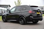BMW X5 M V8 576PK 360 Camera, Adaptieve Cruise, PANO, LED, N, Auto's, Automaat, Gebruikt, Overige carrosserieën, 4395 cc