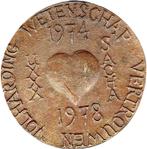 VOLHARDING WETENSCHAP VERTROUWEN 1974 - 1978, Postzegels en Munten, Penningen en Medailles, Verzenden, Overige materialen