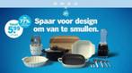 2 spaarkaarten Smeg spaaractie AH Albert Heijn spaaraktie, Verzamelen, Supermarktacties, Albert Heijn, Ophalen