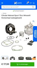 Malossi 70cc cilinder, Ophalen of Verzenden, Nieuw, Blok, Piaggio