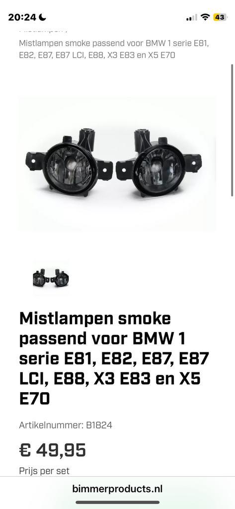 Smoke mistlampen bmw e87, Auto-onderdelen, Verlichting, BMW, Nieuw, Ophalen of Verzenden