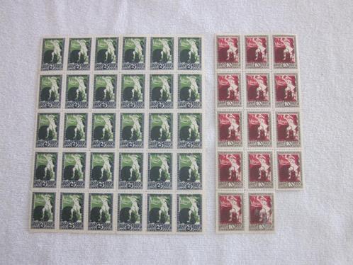2 Veldelen Letland postfris 1919., Postzegels en Munten, Postzegels | Europa | Overig, Postfris, Overige landen, Ophalen of Verzenden