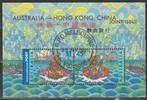 2791. Australie Blok 41 gest. Drakenbootrace, Verzenden, Gestempeld