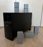 Bose Acoustimass 10 serie IV met Yamaha RX-V571 5.1 surround, 70 watt of meer, Zo goed als nieuw, 5.1-systeem, Overige spelers