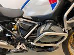 BMW R 1250 GS ADVENTURE (bj 2019), 2 cilinders, 1254 cc, Motorrijbewijs A, Bedrijf