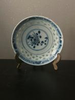 Chinees rijstkorrel schoteltje, Antiek en Kunst, Ophalen of Verzenden