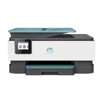 HP officejet 8025e all in one printer beschikbaar voor biedingen