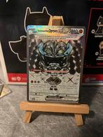 Full art ex, Ophalen of Verzenden