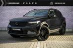 Volvo XC40 2.0 B3 Plus Black Edition | Stuur/Stoelverwarming, 12 maanden, Gebruikt, Euro 6, 4 cilinders