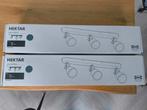 2x Hektar plafondrail 3 spots donkergrijs (ikea), Ophalen, Nieuw, Metaal, Industriëel