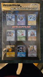 11th movie promo Pokémon kaart set sealed MINT, Ophalen of Verzenden, Zo goed als nieuw, Foil