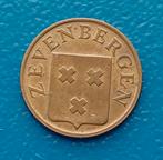 Gaspenning Zevenbergen, Verzenden, Overige materialen, Nederland