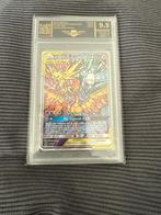 Moltres & Zapdos & Articuno GX, Ophalen of Verzenden, Nieuw, Losse kaart
