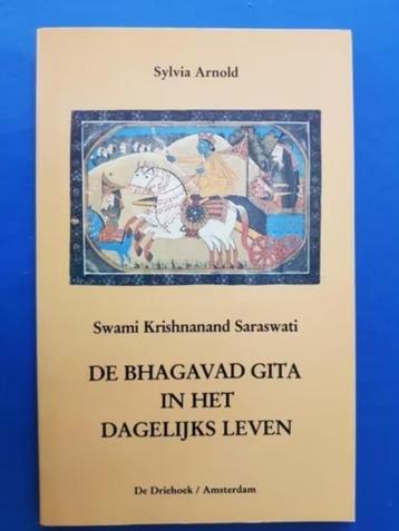 Bhagavad gita in het dagelijks leven - Swami Saraswati beschikbaar voor biedingen