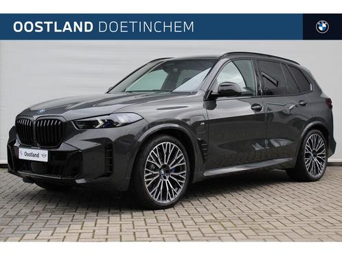 BMW X5 xDrive50e High Executive M Sport Automaat / Panoramad, Auto's, BMW, Bedrijf, Te koop, X5, 4x4, Airconditioning, Alarm, Bochtverlichting