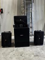 Proel SW115HA FLASH8P HP-X 1200 geluidsset, Ophalen, Gebruikt, P.A.