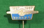 Speldje Barkas autobussen emaille, Verzamelen, Speldjes, Pins en Buttons, Ophalen of Verzenden, Zo goed als nieuw, Overige onderwerpen