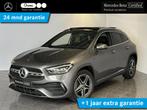 Mercedes-Benz GLA-klasse 250 e AMG | Panoramadak | Achteruit, Auto's, Mercedes-Benz, Te koop, Zilver of Grijs, Geïmporteerd, Gebruikt