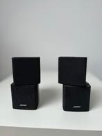 Bose Acoustimass 15 II Home Ent. Systeem, Audio, Tv en Foto, Luidsprekers, Ophalen of Verzenden, Bose, Zo goed als nieuw