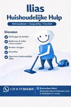 Huishoudelijke hulp in rotterdam, Vacatures, Overige niveaus, Vanaf 10 jaar, Overige vormen