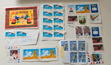Postzegels China  beschikbaar voor biedingen