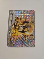 Pokémon Kaart - Raticate Break - japans, Verzenden, Zo goed als nieuw, Losse kaart, Foil