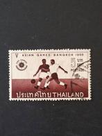 Thailand Mi 465, Verzenden, Gestempeld, Zuidoost-Azië