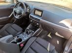 Mazda CX-5 2.0 Skyactiv-G  Exclusive Line LED Navi Cruise Bl, Te koop, Huisgarantie, Geïmporteerd, 5 stoelen