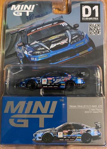 Mini gt Nissan Silvia D-max beschikbaar voor biedingen