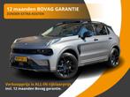 Lynk & Co 01 1.5 PHEV 261PK SPECIAL-EDITION VOL LEER/MJ'22/M, Met garantie (alle), Bedrijf, 1854 kg, Hybride Elektrisch/Benzine