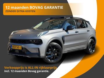 Lynk & Co 01 1.5 PHEV 261PK SPECIAL-EDITION VOL LEER/MJ'22/M beschikbaar voor biedingen
