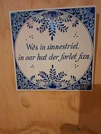 Friesche spreuk op tegel van de sphinx, Ophalen of Verzenden